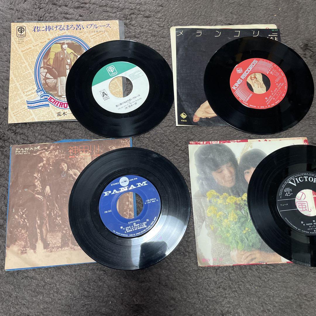 邦楽/レコードまとめ売り - メルカリ