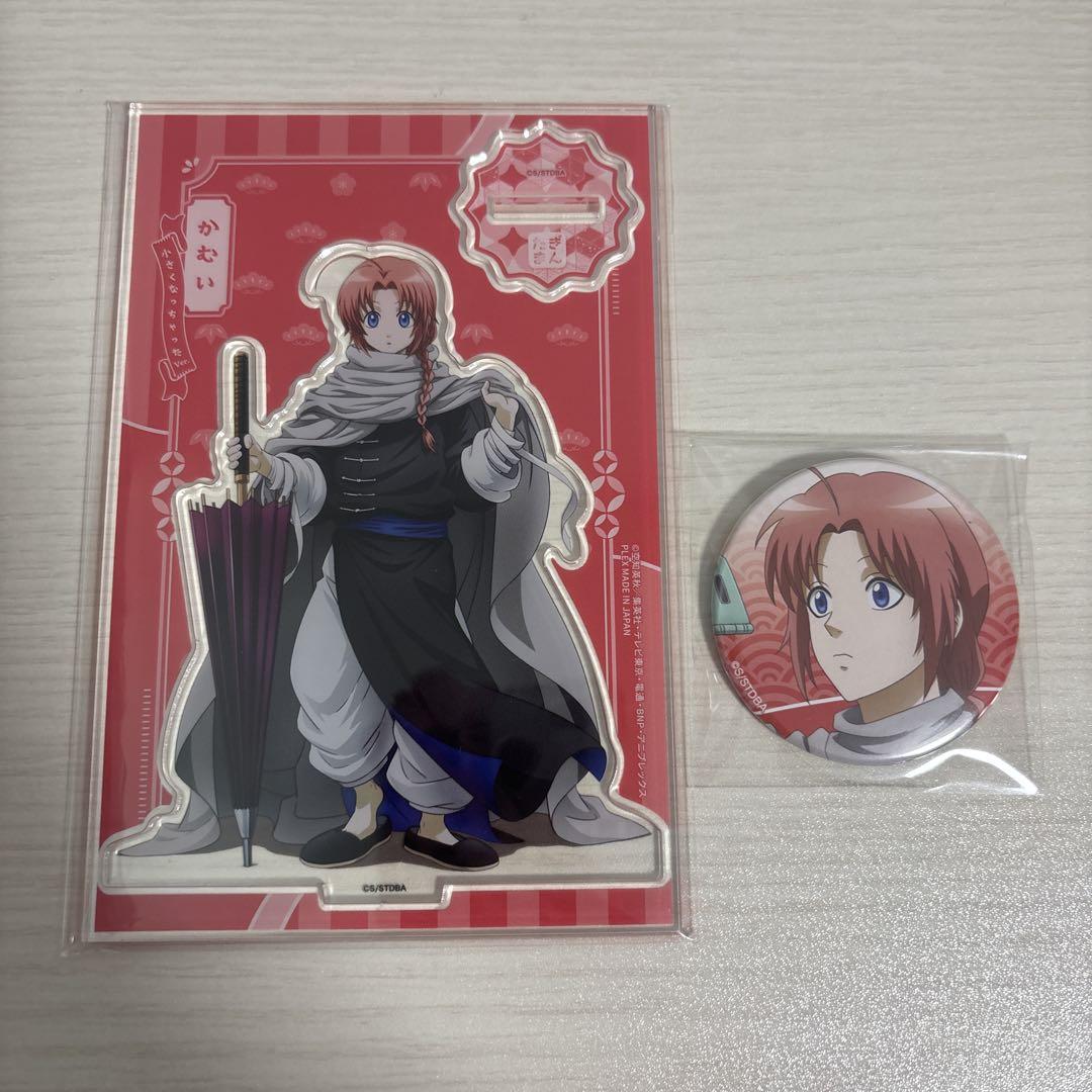 銀魂 小さくなっちゃった 缶バッジ 神威 銀魂 小さくなっちゃった 缶バッジ 神威 - メルカリ