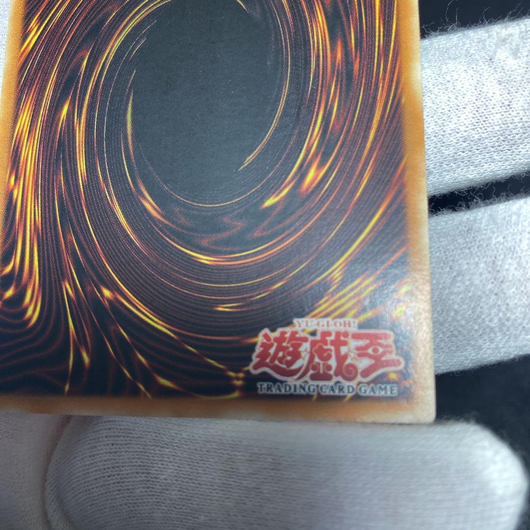 特価在庫 遊戯王 美品 千年竜 旧アジアシク T1wsk-m74887213344 大得価セール