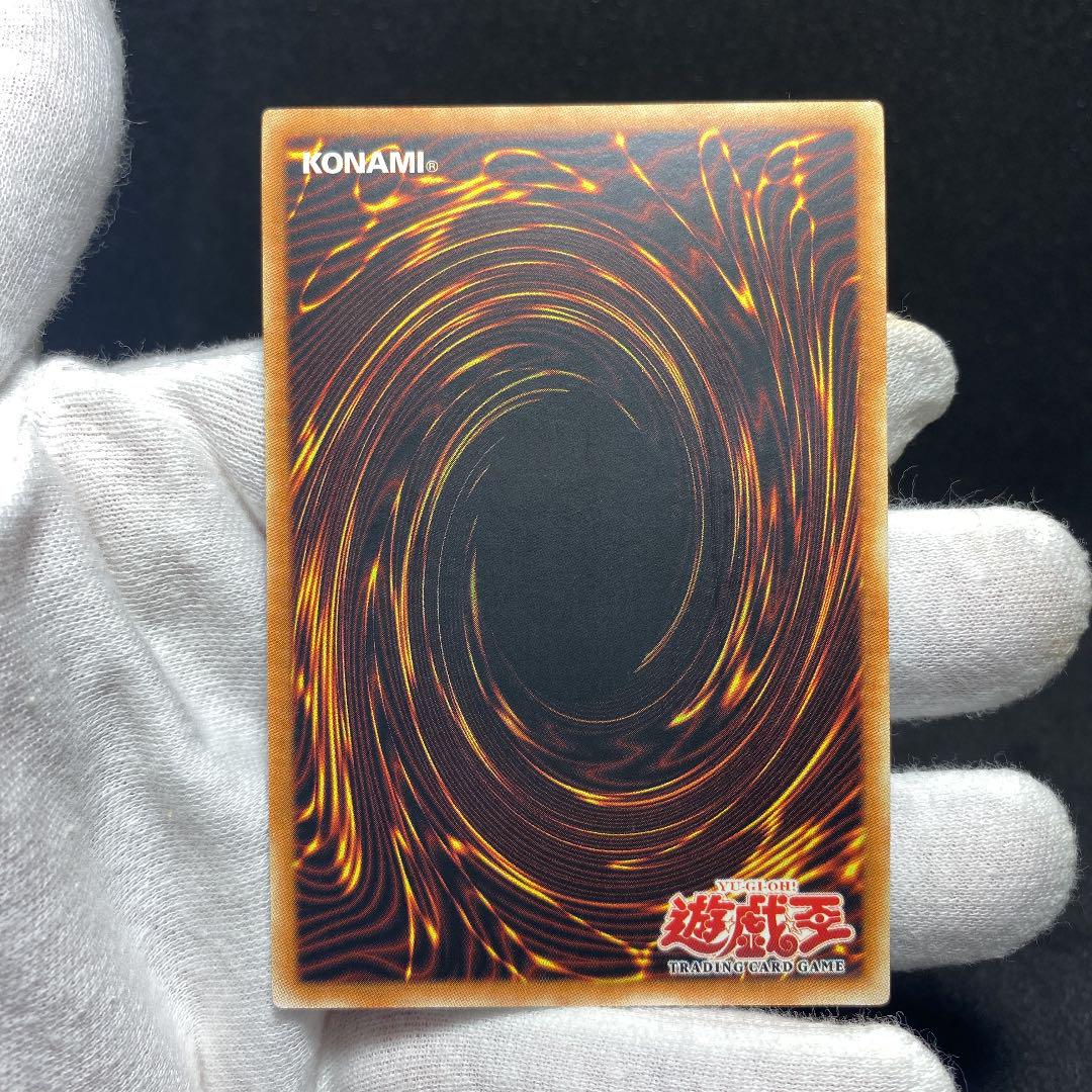 特価在庫 遊戯王 美品 千年竜 旧アジアシク T1wsk-m74887213344 大得価セール