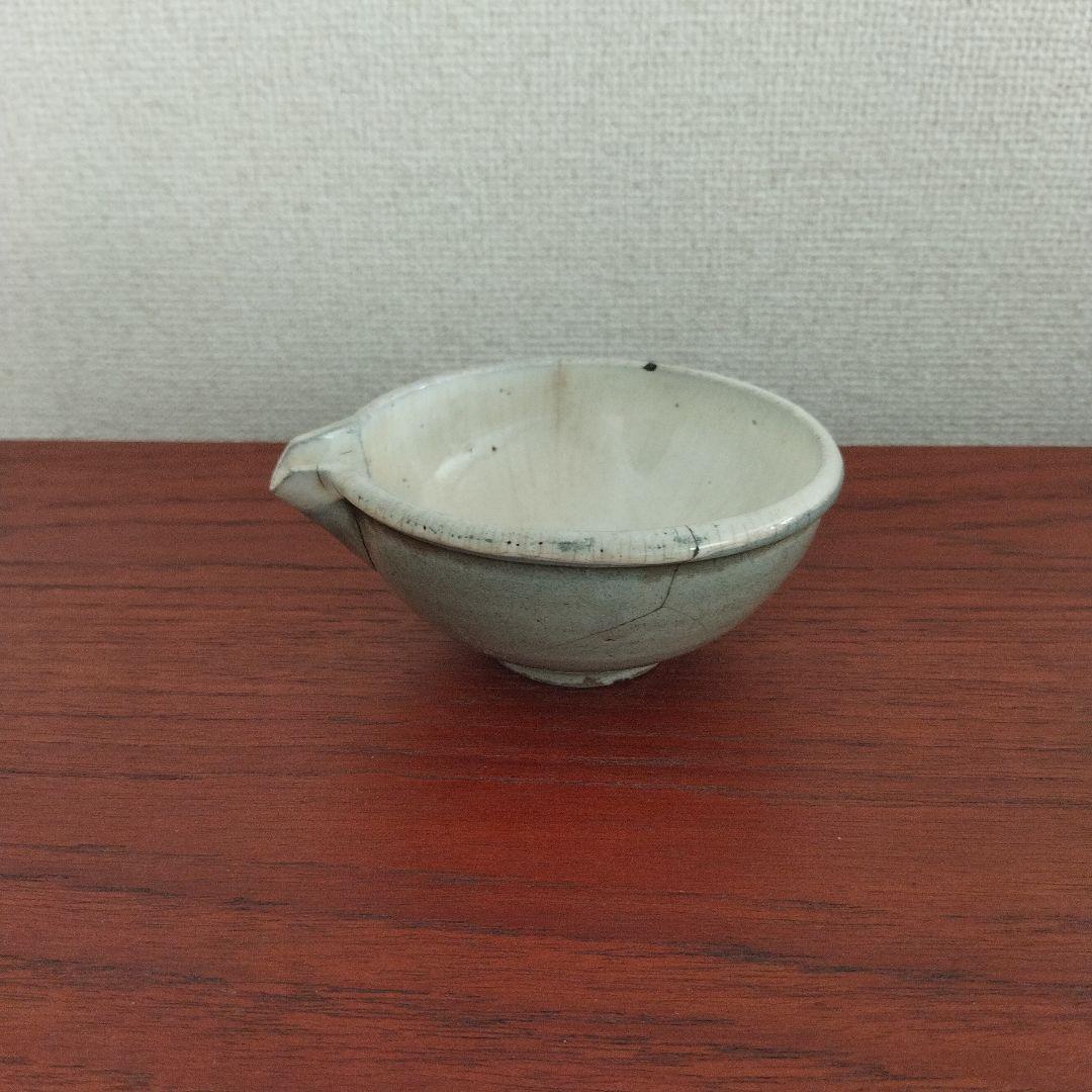 平清水　片口　（唐津、李朝、高麗）