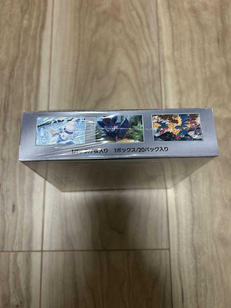 【新品未開封】ポケモンカード ホワイトフレア　シュリンク付き
