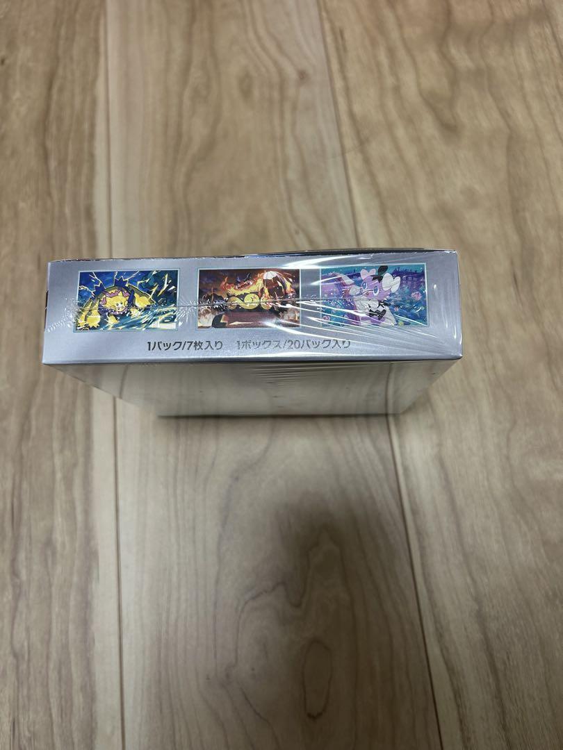 【新品未開封】ポケモンカード ホワイトフレア　シュリンク付き