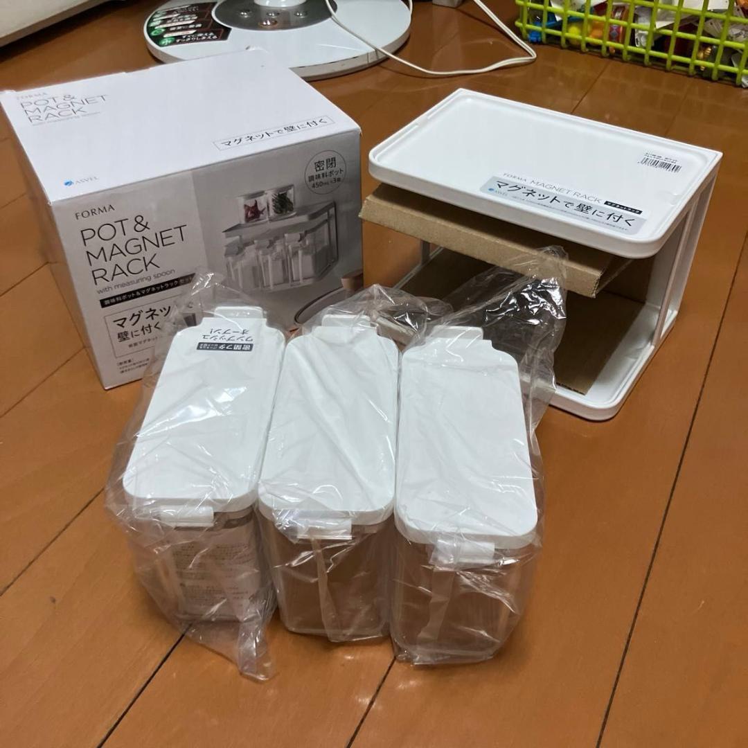 アスベル フォルマ ポットセットS3 ホワイト│調味料入れ卓上小物 ハンズ