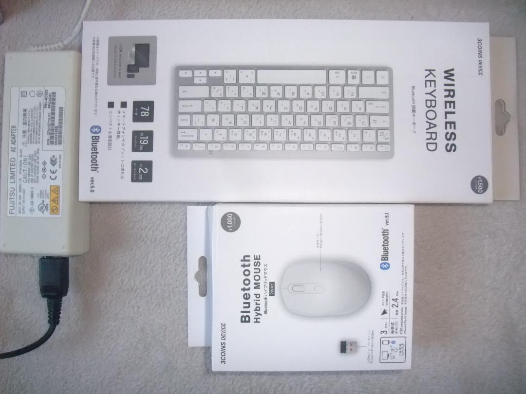 FH70YD 23# W11 4GB 1TB TV DVD Office 即使用