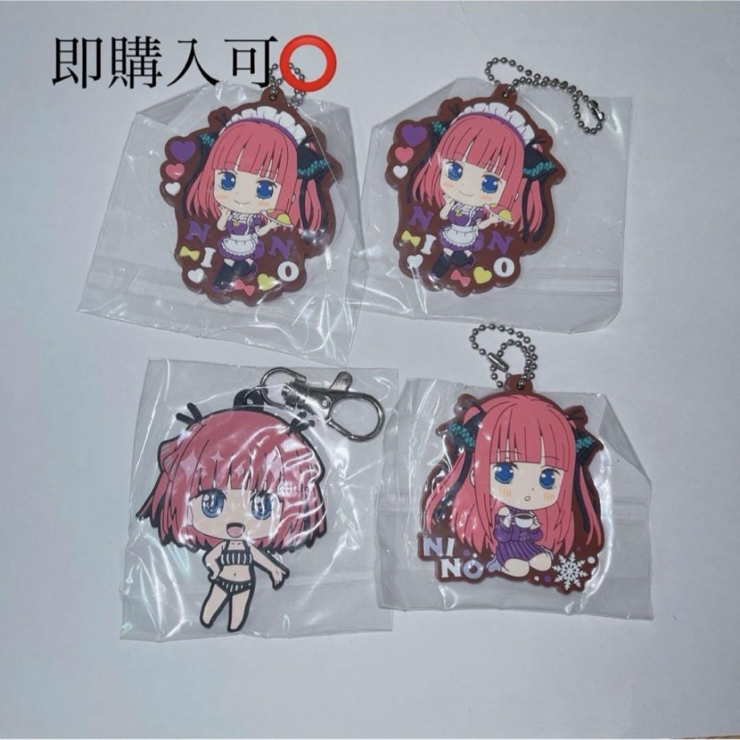 新しく着き 五等分の花嫁 中野二乃 まとめ売り - メルカリ その他