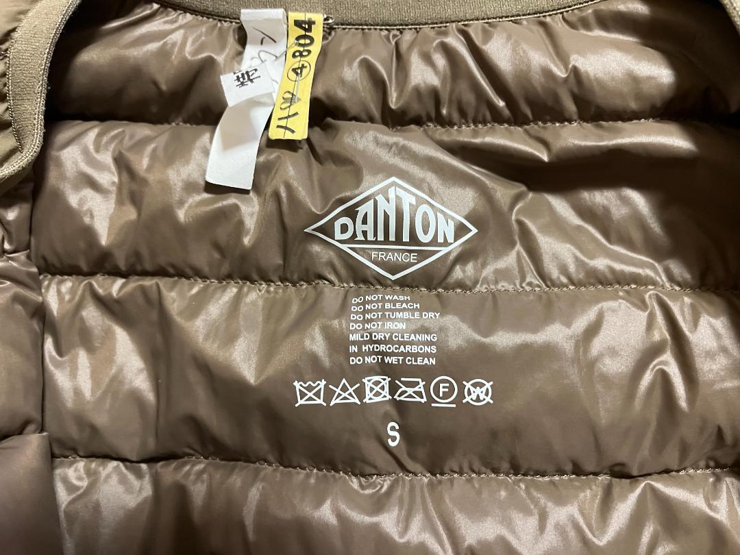 ダントン　ベスト　インナージャケット　クルーネック　美品