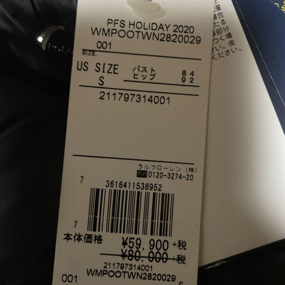 レディース　ラルフローレン　ロングダウンコート