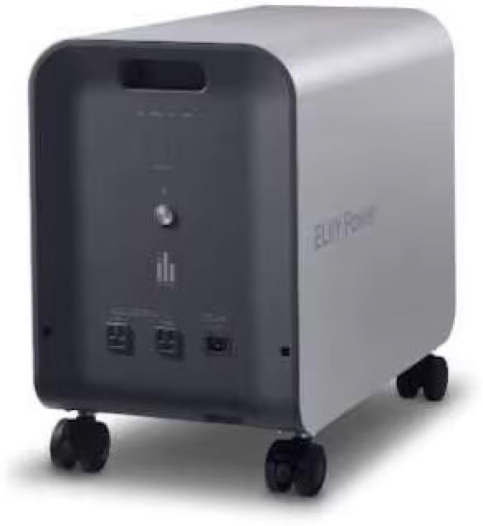 新品2025年ELIY Power POWER YILE 3 PPS-30