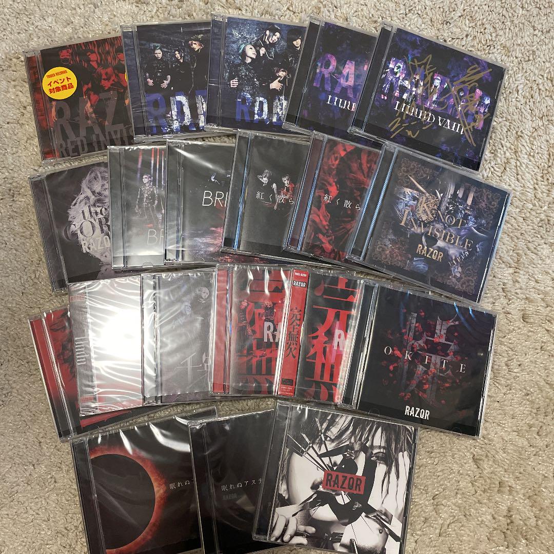 爆買い!RAZOR CD DVD まとめ売り 邦楽 本・音楽・ゲーム¥10,999-trinxbike.com.br 爆買い!RAZOR CD DVD まとめ売り 邦楽 本・音楽・ゲーム¥10,999-trinxbike.com.br