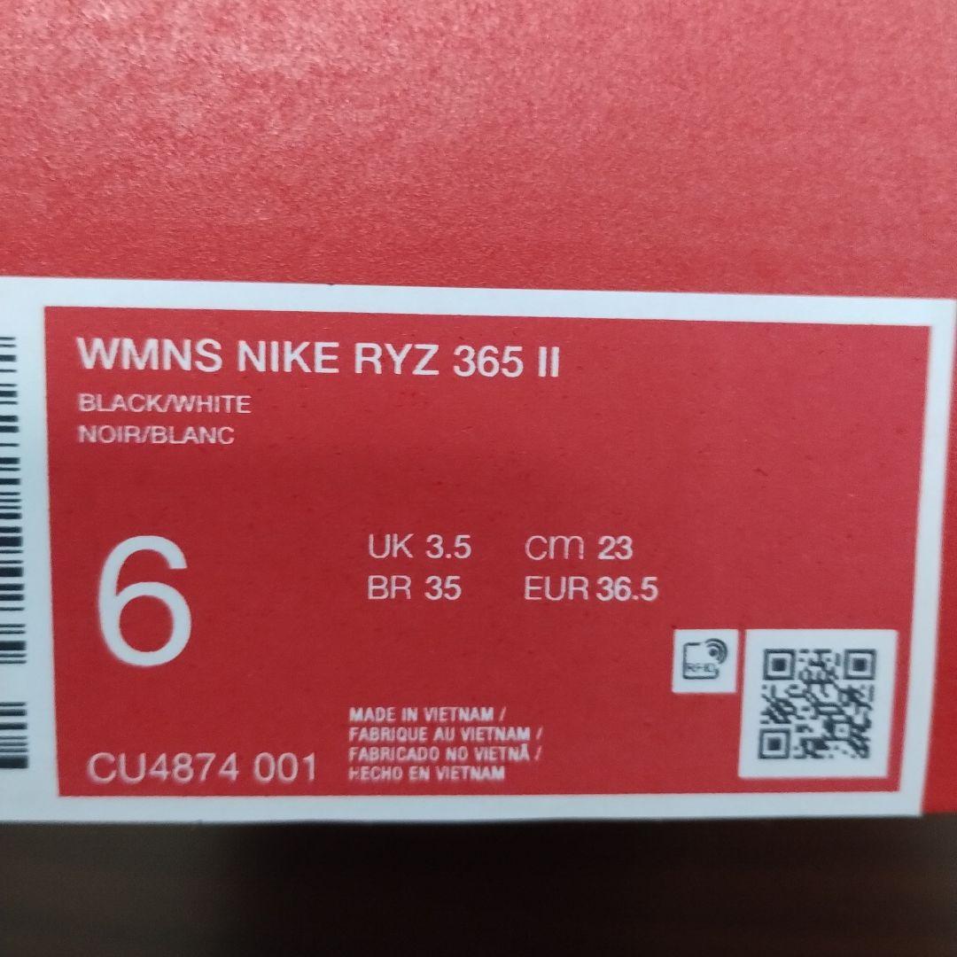 靴 NIKE RYZ365 2