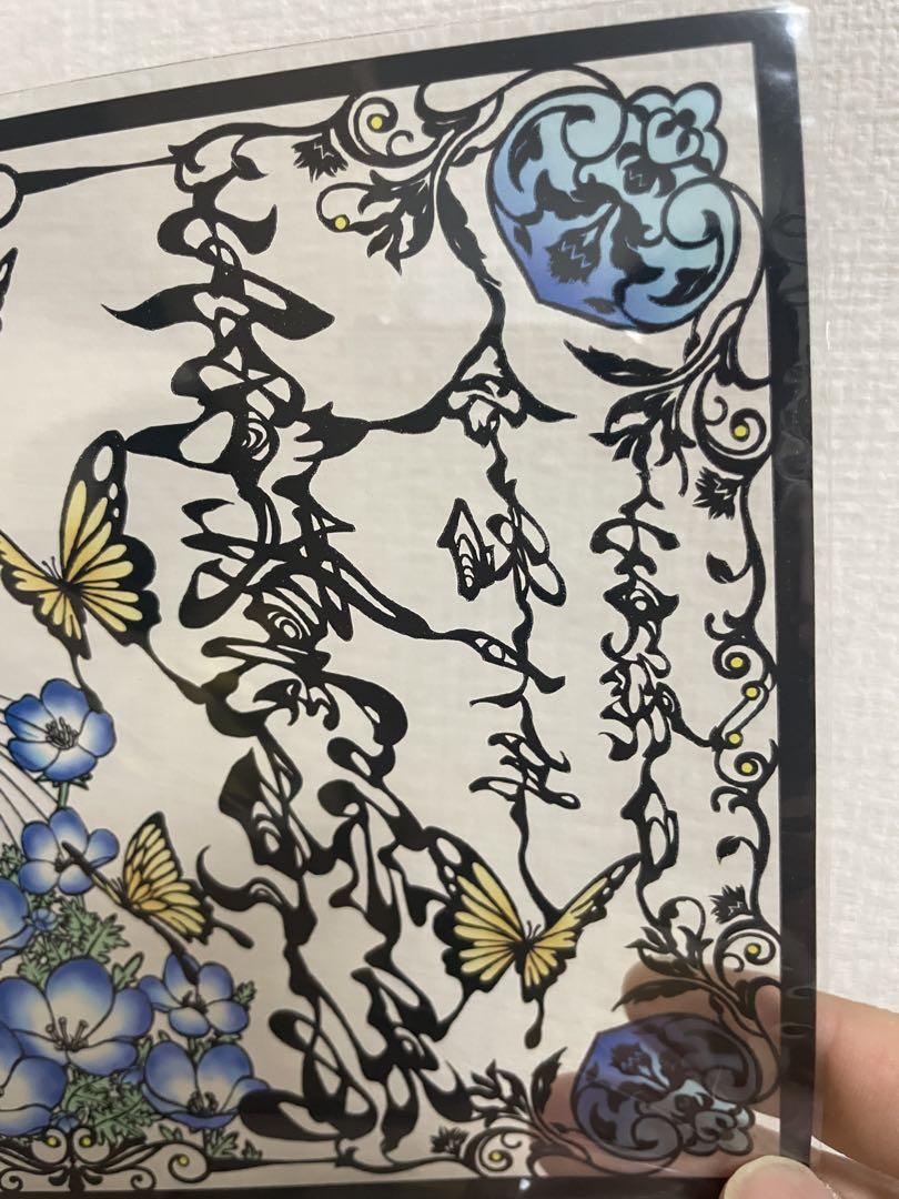 素鷲神社 季節の御朱印「ネモフィラと猫」切り絵風 5月 - メルカリ