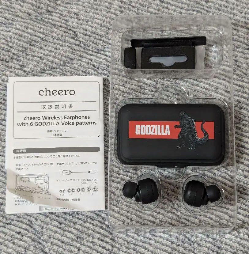 カナヤ様 専用【生産終了】cheero ゴジラ ワイヤレス イヤホン