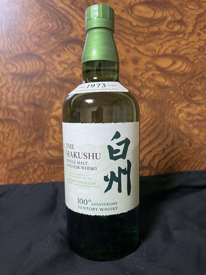 サントリー シングルモルトウイスキー 白州100周年記念ラベル 700ml