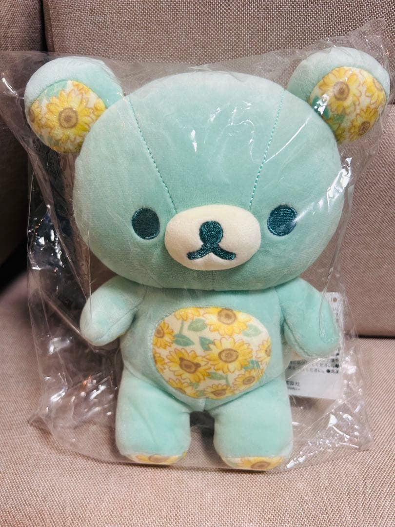 リラックマストア 松屋銀座 あなたを想うふっくらぬいぐるみS夏 緑 グリーン