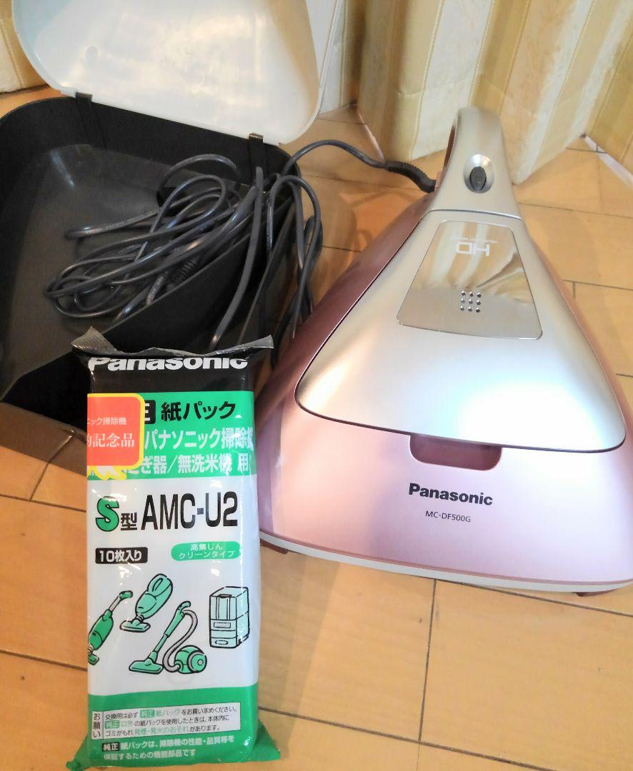 良質 パナソニック ハウスダスト発見、紙パックMC-DF500G-P新品 ふとん