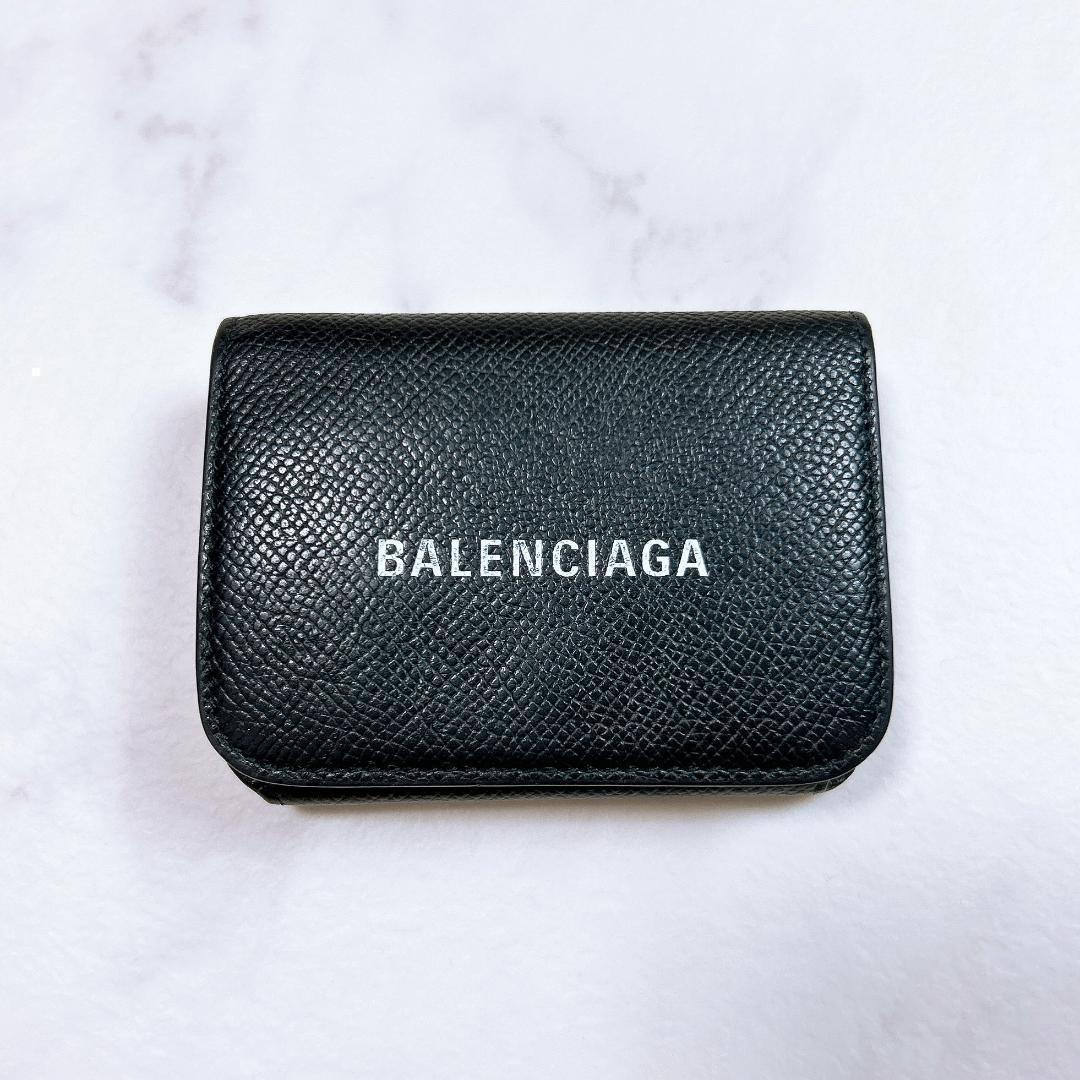 BALENCIAGA