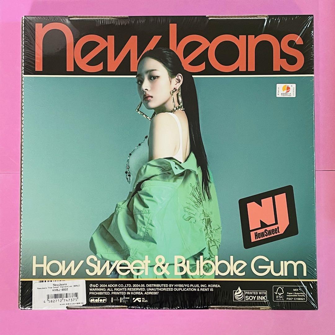 【未開封】NewJeans Supernatural HowSweet　ミンジ NewJeans Supernatural ミンジ 新品未開封 - メルカリ