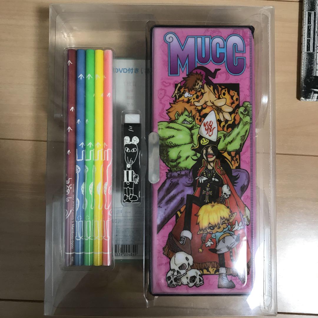 mucc ムック　CD、DVDまとめ売り 18点 BEST OF MUCC - メルカリ
