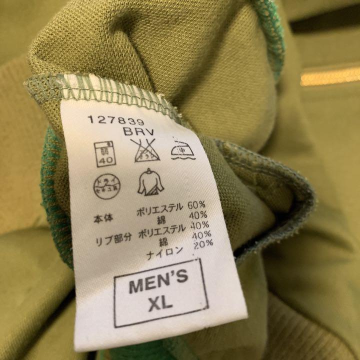 【にコメント】 NIKE ナイキ ジャージ トラックジャケット 緑 カーキ 90s 古着 刺繍 GXuRU-m74895262971 があれば