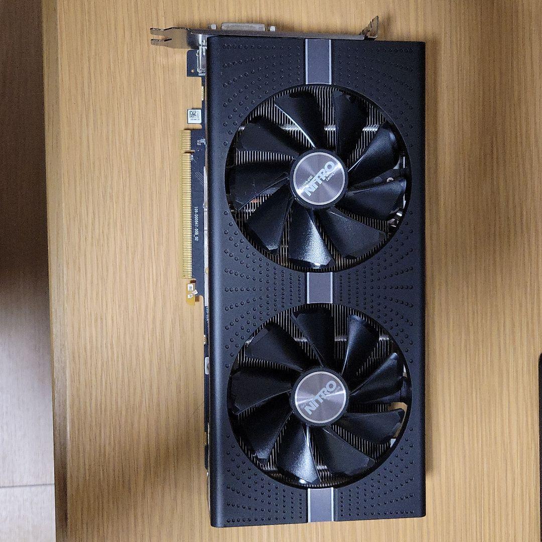 SAPPHIRE NITRO+ Radeon RX 590