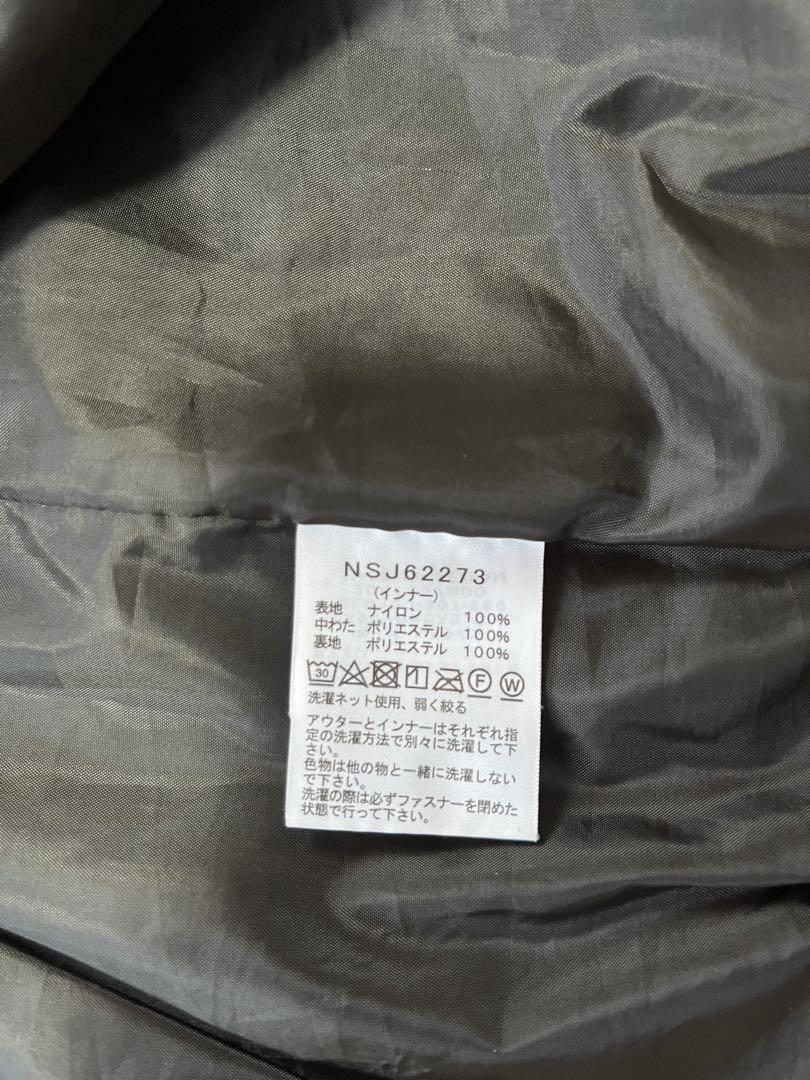 THE NORTH FACE スノートリクライメイトジャケット 140