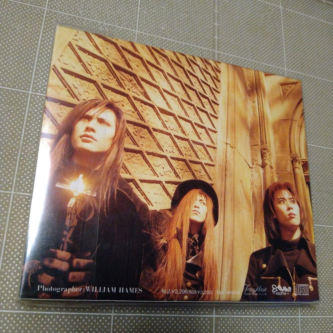 ペニシリン/ Penicillin / God of grind 新品・未開封