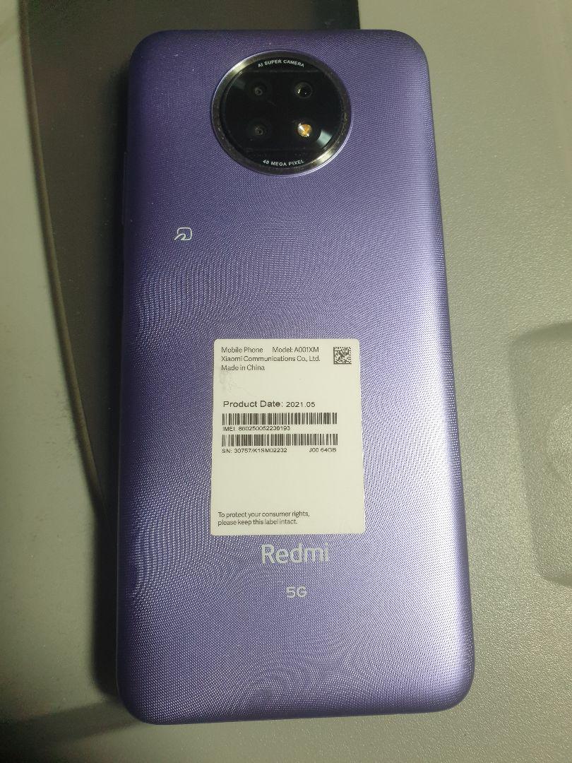 Xiaomi Redmi Note 9T 本体 Simロック解除済 64GB