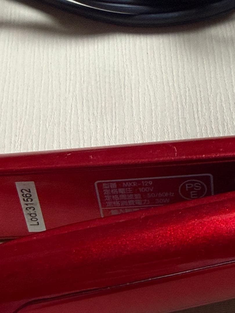 ストレートヘアアイロン