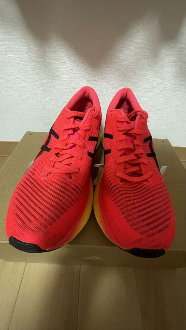 asics メタスピードエッジ　24cm