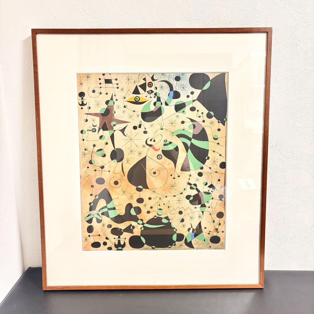 【値下げOK】ジョアンミロ「神の鳥の道」リトグラフ　絵画額装 値下げOK】ジョアンミロ「神の鳥の道」リトグラフ 絵画額装