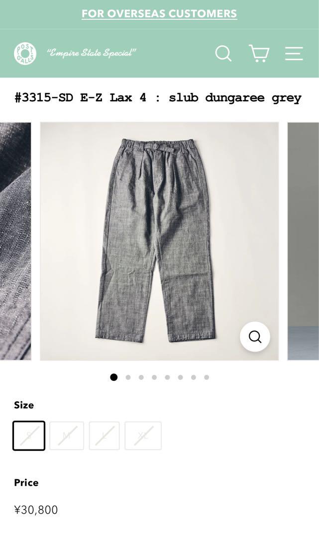 ポストオーバーオールズE-Z Lax 4 slub dungaree grey