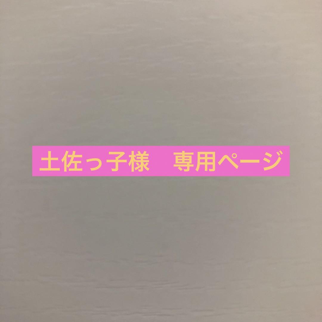 象印水筒クールスポーツ