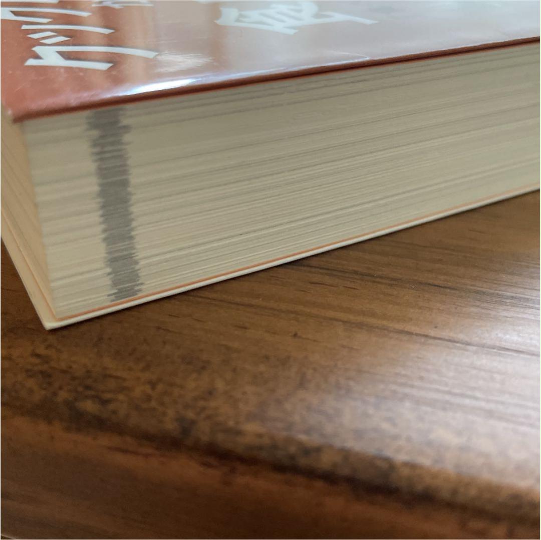 メルカリ 行動心理 クックパッドデータから読み解く食卓の科学 ビジネス 経済 400 中古や未使用のフリマ