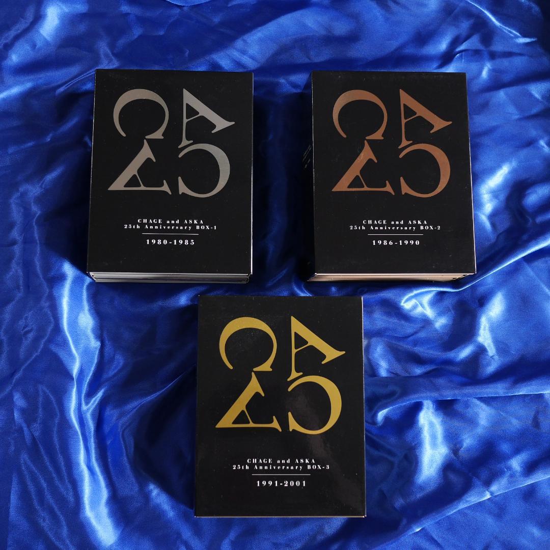 邦楽 CHAGE and ASKA 25th Anniversary BOX-2 Amazon.co.jp: CHAGE and ASKA 25th Anniversary BOX-2