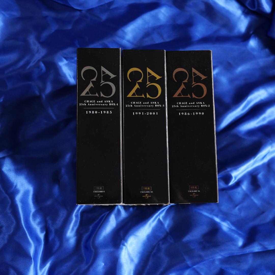 CHAGE and ASKA25th ANNIVERSARY BOX1/2/3 - メルカリ