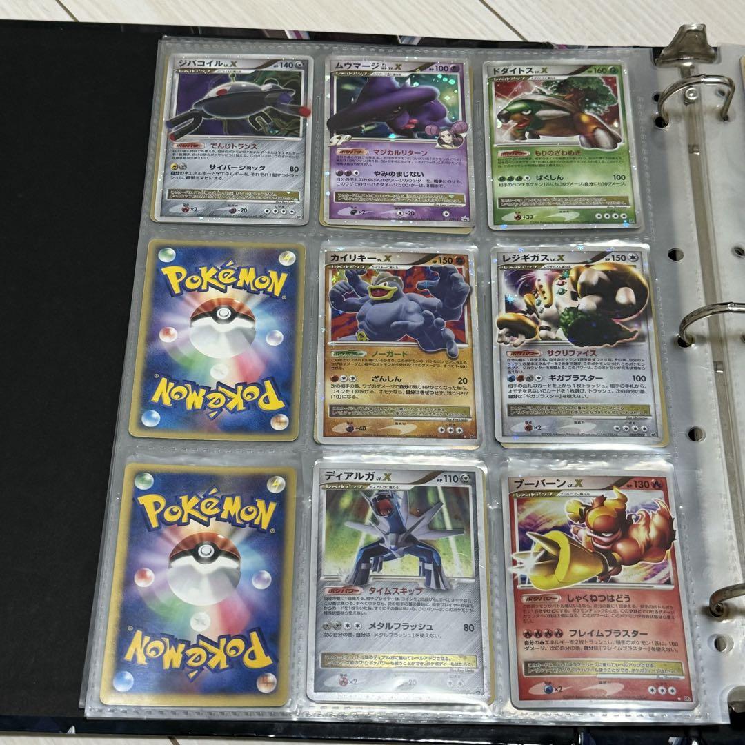 ポケモンカード LV.X ダイヤモンド・パール 伝説ポケモン まとめ売り