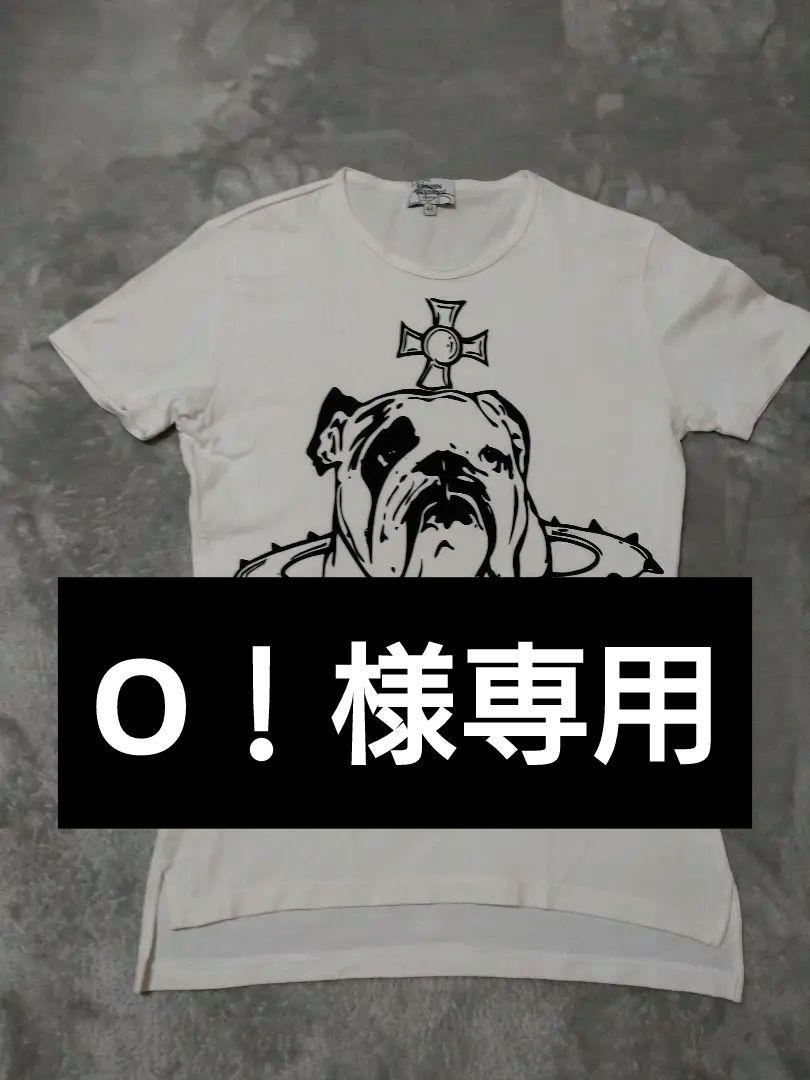 専用✨ヴィヴィアンウエストウッド MAN Tシャツ　犬　ブルドッグ 専用✨ヴィヴィアンウエストウッド MAN Tシャツ 犬 ブルドッグ
