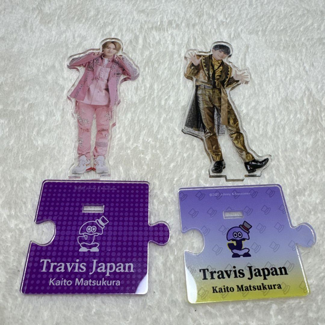 松倉海斗 アクリルスタンド 一つの値段目安です