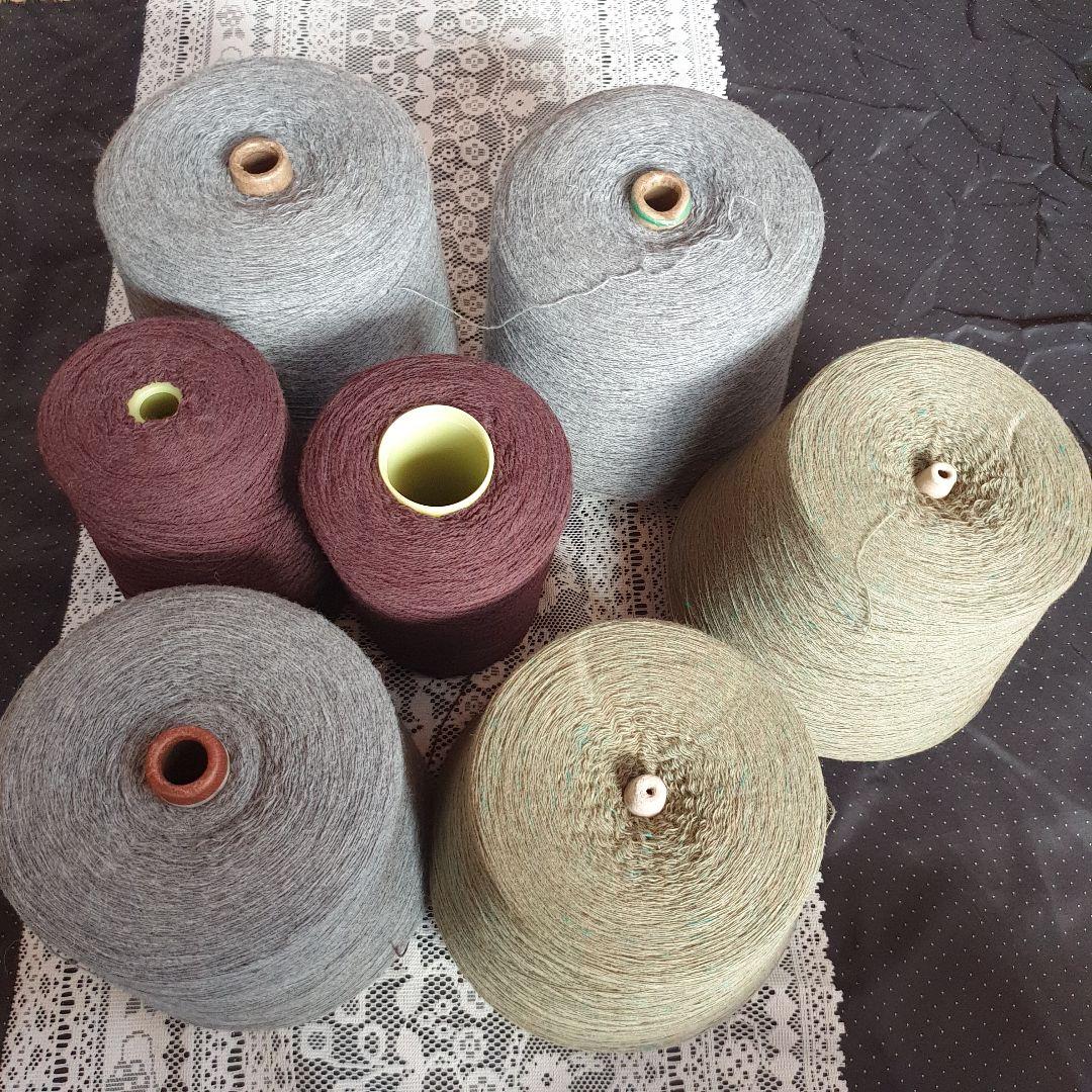 ウール100% 糸 6200 gr