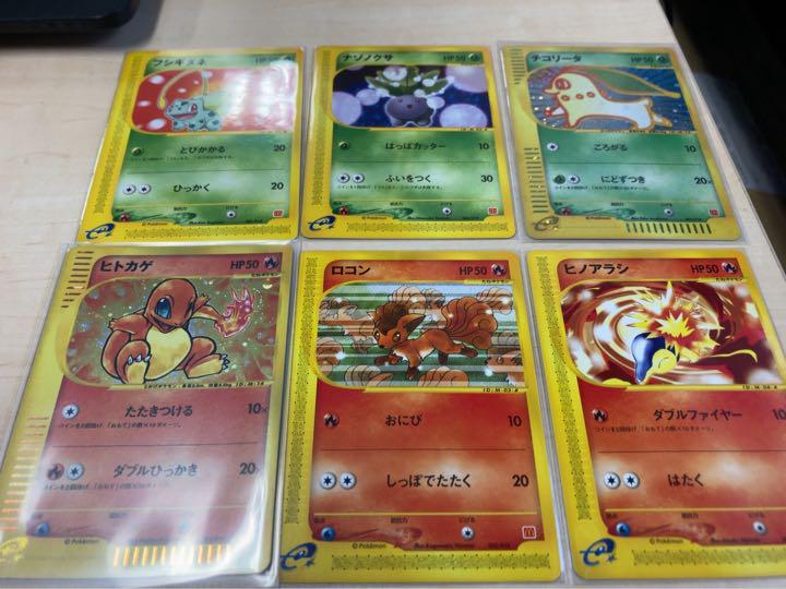 【黄色まとめてお得】様専用 マクドナルドミリマム★パック コンプリートセット 【黄色まとめてお得】様専用 マクドナルドミリマム★パック コンプリートセット