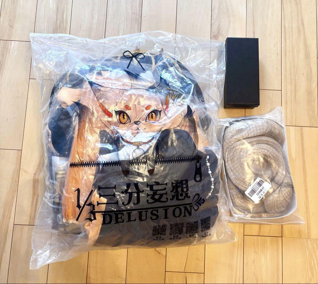 新品未使用 三分妄想 原神 ナヴィア 衣装＋ウィッグ＋サングラス