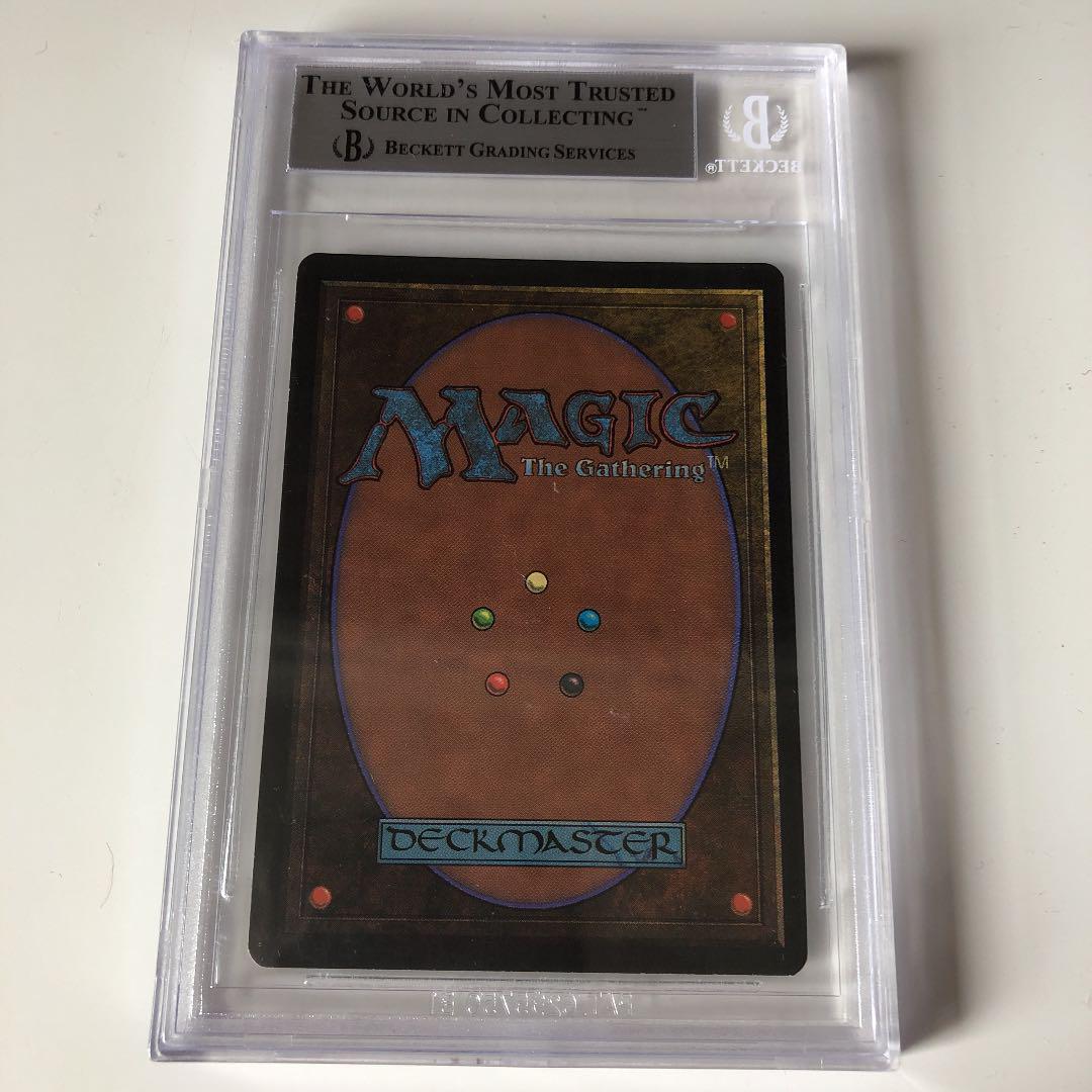 玄武岩のモノリス/Basalt Monolith BGS9 [LEB] MTG - メルカリ