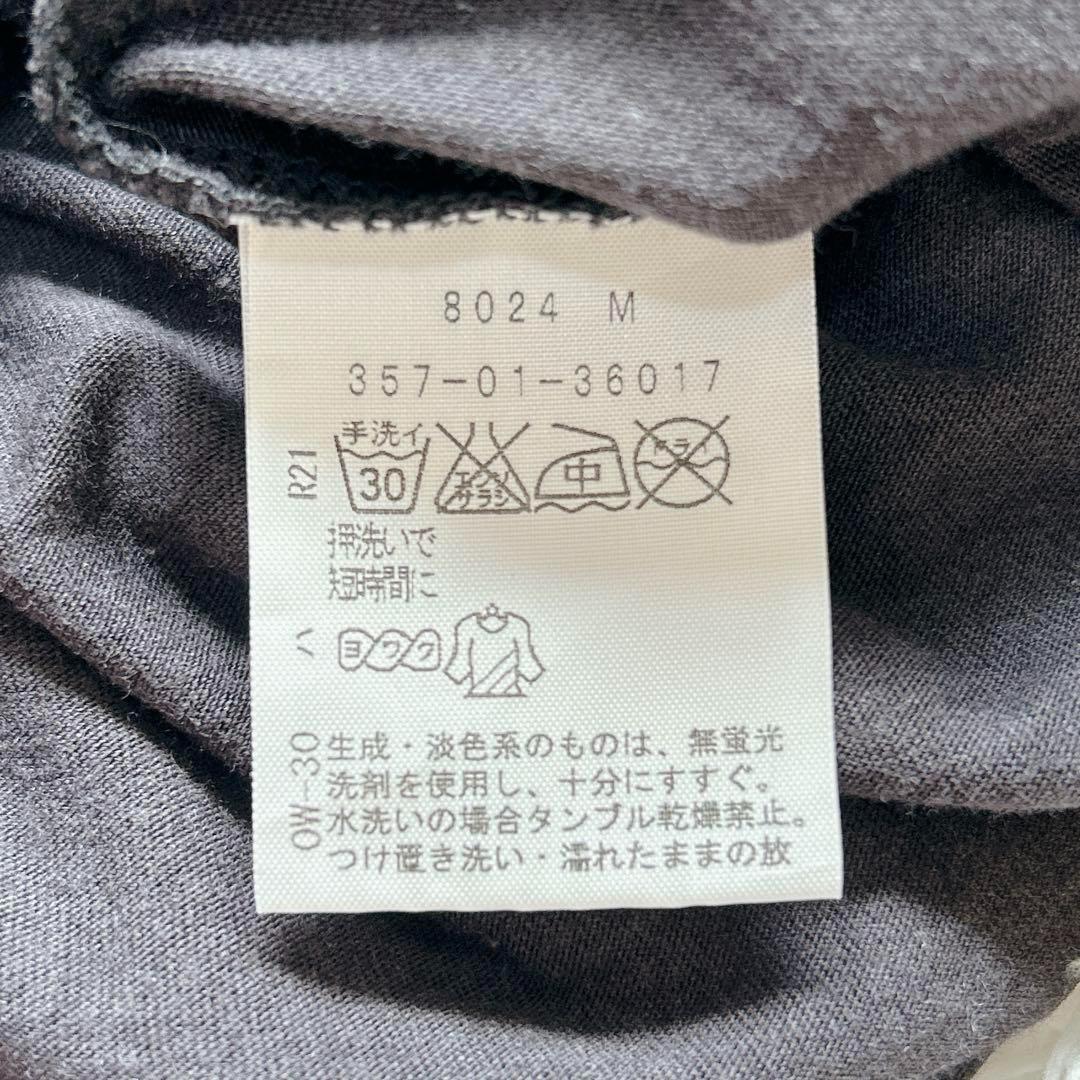 Vivienne Westwood 変形　カットソー　Tシャツ　オーブプリント
