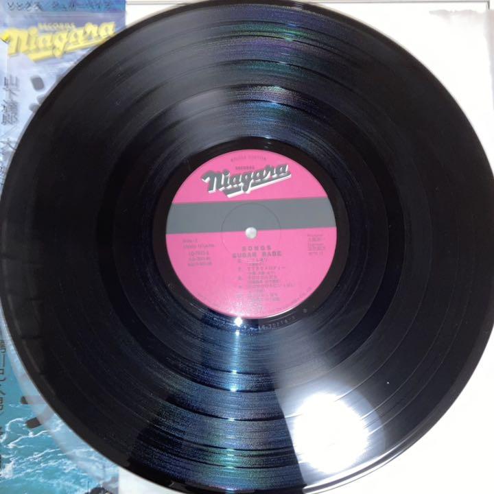 2022新発 シュガーベイブ レコード SONGS - 邦楽 - news.elegantsite.gr 2022新発 シュガーベイブ レコード SONGS - 邦楽 - news.elegantsite.gr