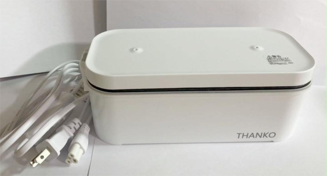 サンコー おひとりさま用 超高速弁当箱 炊飯器 TKFCLBRC-BL