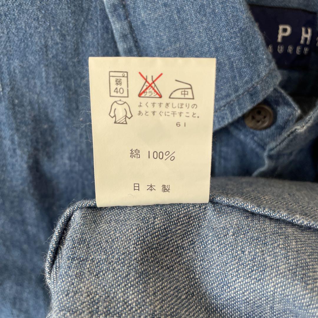 Ralph Lauren 半袖デニムシャツ サイズ7