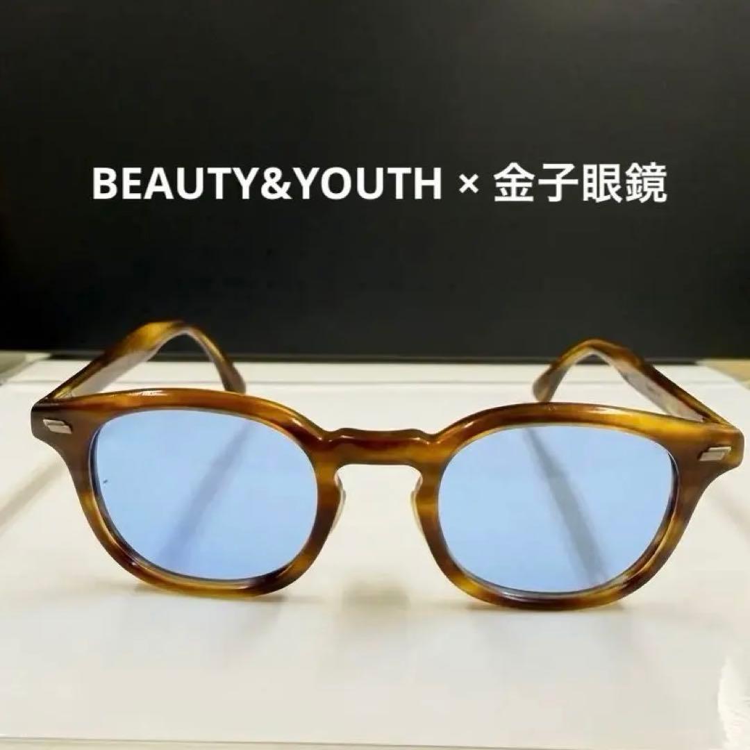 BEAUTY YOUTH × 金子眼鏡 メガネ サングラスKANEKO OPTICAL