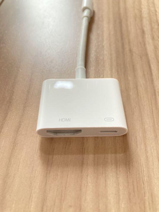 速くおよび自由な 【Apple純正 変換ケーブル】 HDMI Ligthning-Digital PC周辺機器 - www.we-job.com 速くおよび自由な 【Apple純正 変換ケーブル】 HDMI Ligthning-Digital PC周辺機器 - www.we-job.com