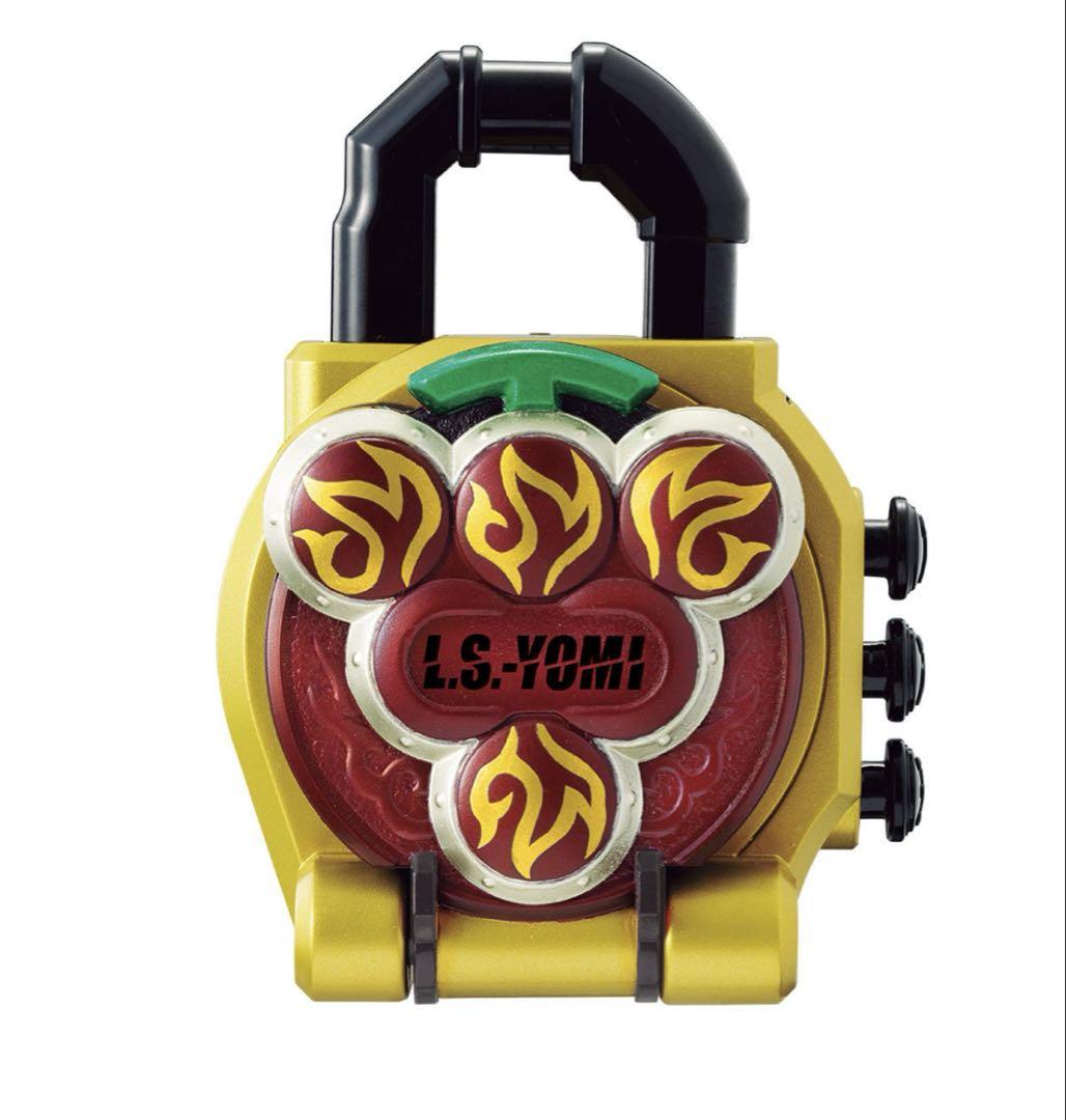 CSMロックシード 呉島セット